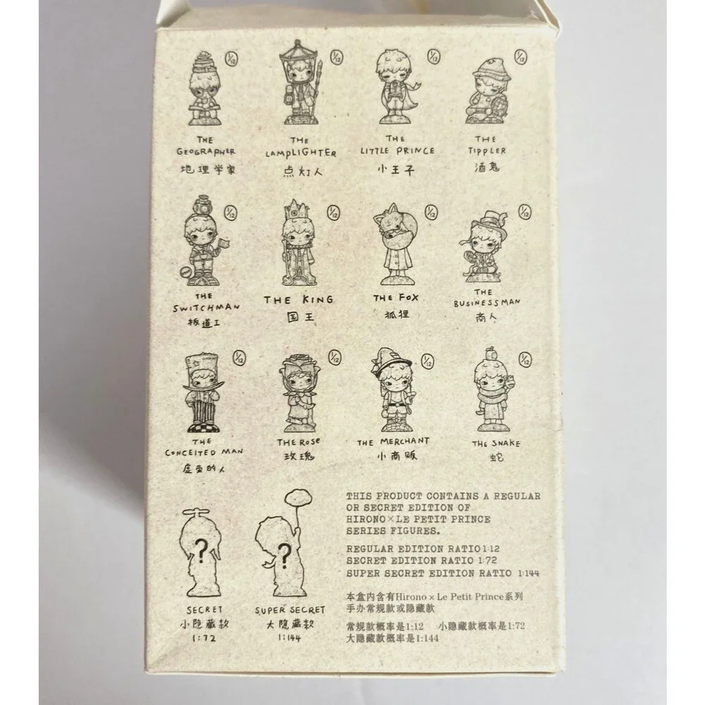 Hirono Le Petit Prince Pop Mart Conceited Man Figure New Open Box Sealed Read